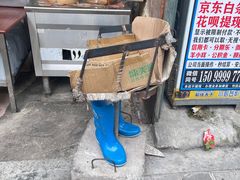-甜蜜蜜(昌乐园店)