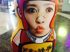 -天幕新彩云国际影城(激光巨幕店)