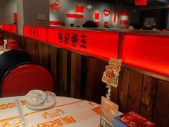 -熊记虾王·小龙虾(东晓南店)