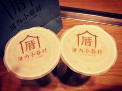 -厝内小眷村(淮安开元路店)