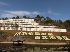 -刘伯温故里景区百丈漈
