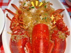 -琼大师东方烤乳猪(亚特兰蒂斯店)