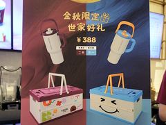 -COSTA COFFEE(西贸凯德晶品4层2店)