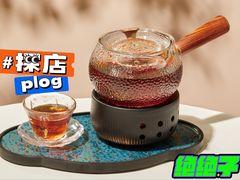 -粤海喜来登酒店·&More聚驿(天河城店)