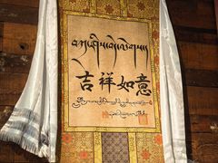 -乌托邦咖啡(武侯祠店)