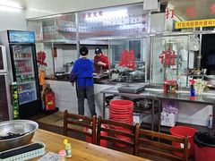 -东兴牛肉店(庄府巷店)