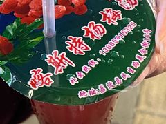 -邹胖哥好好吃餐馆(荔波美食街店)