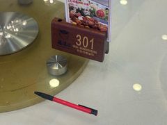 -福满园大酒楼(梅林店)