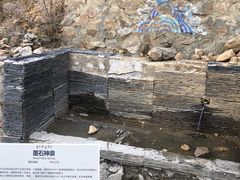 -墨石公园景区
