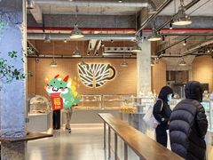 -喜马拉雅森(运河汇1958店)