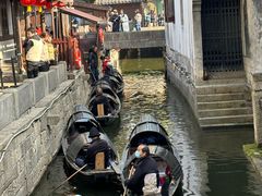 -绍兴鲁迅故里·沈园景区