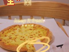 金枕榴莲披萨-烁先生披萨·儿童餐下午茶(河南岸店)
