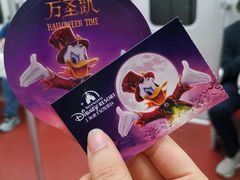-星巴克(迪士尼小镇店)
