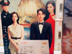 -SFC上影影城(新世界店)