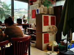 -袁妈红豆汤(重庆总店)