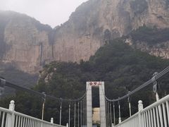 -云梦山