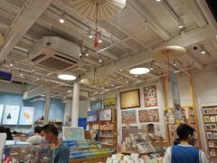 -猫的天空之城概念书店(杭州南宋御街店)