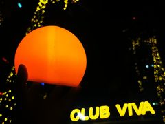 -CLUB VIVA(购物公园店)