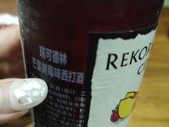 -向日葵咖啡