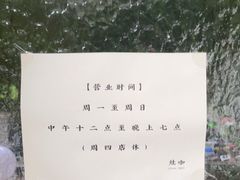 -灶咖KITCHEN