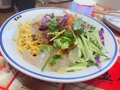 -新兴园饺子馆(河南街店)