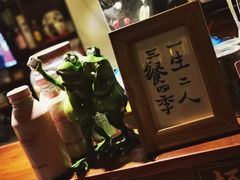 -半藏居酒屋(香港花园店)