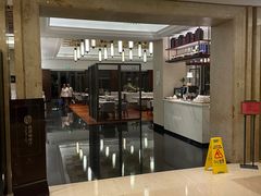 -桃源咖啡厅(武夷山大红袍山庄店)