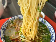 -吾穆勒蓬灰牛肉面·清真(北滨河中路店)