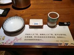 -二丁目食堂(铁西万象汇店)