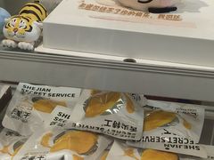 -CAKE BOSS 蛋糕老板(西单君太百货店)