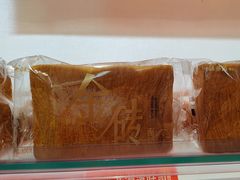 -味多美蛋糕(安定门店)