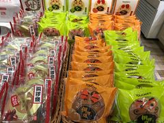 -TOUCH泰奇(祝桥振兴街店)
