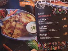 -么哈MOJAR(北京五道口店)