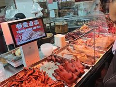-杨震卤菜旗舰店