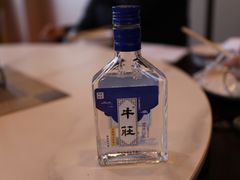 -高晓山馅饼店(牛庄百年店)