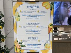 -北京SKP