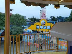 -南湖梦幻岛