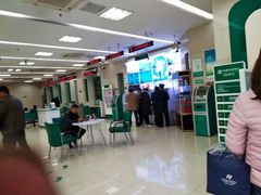 -中国农业银行(扬州金湖湾支行)