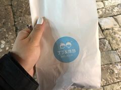 -丁丁&当当牦牛酸奶·酥油面包(官门口店)