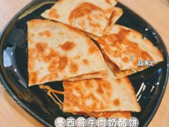 -红小满休闲餐厅(十全街店)