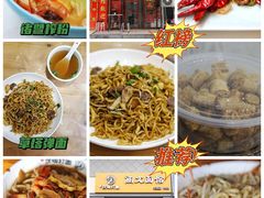 -玲燕蒸菜馆(江东路店)