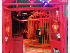 -小牛哈尼章鱼水煎肉(金鹰店)