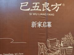 -凯德广场(西城店)
