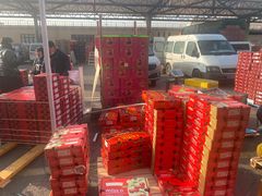 -南京众彩农副产品配送有限公司