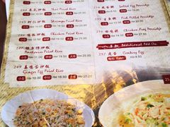 菜单-金莲记(茨厂街店)