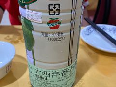 -蚝专家(北滘店)