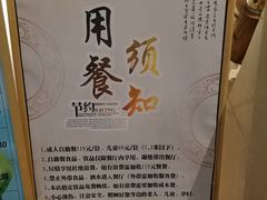 -壹号港湾