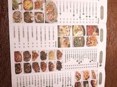 菜单-青叶202都市餐厅(迪诺水镇店)