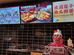 -肯德基(街道口店)