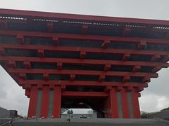 -中华艺术宫(上海美术馆)